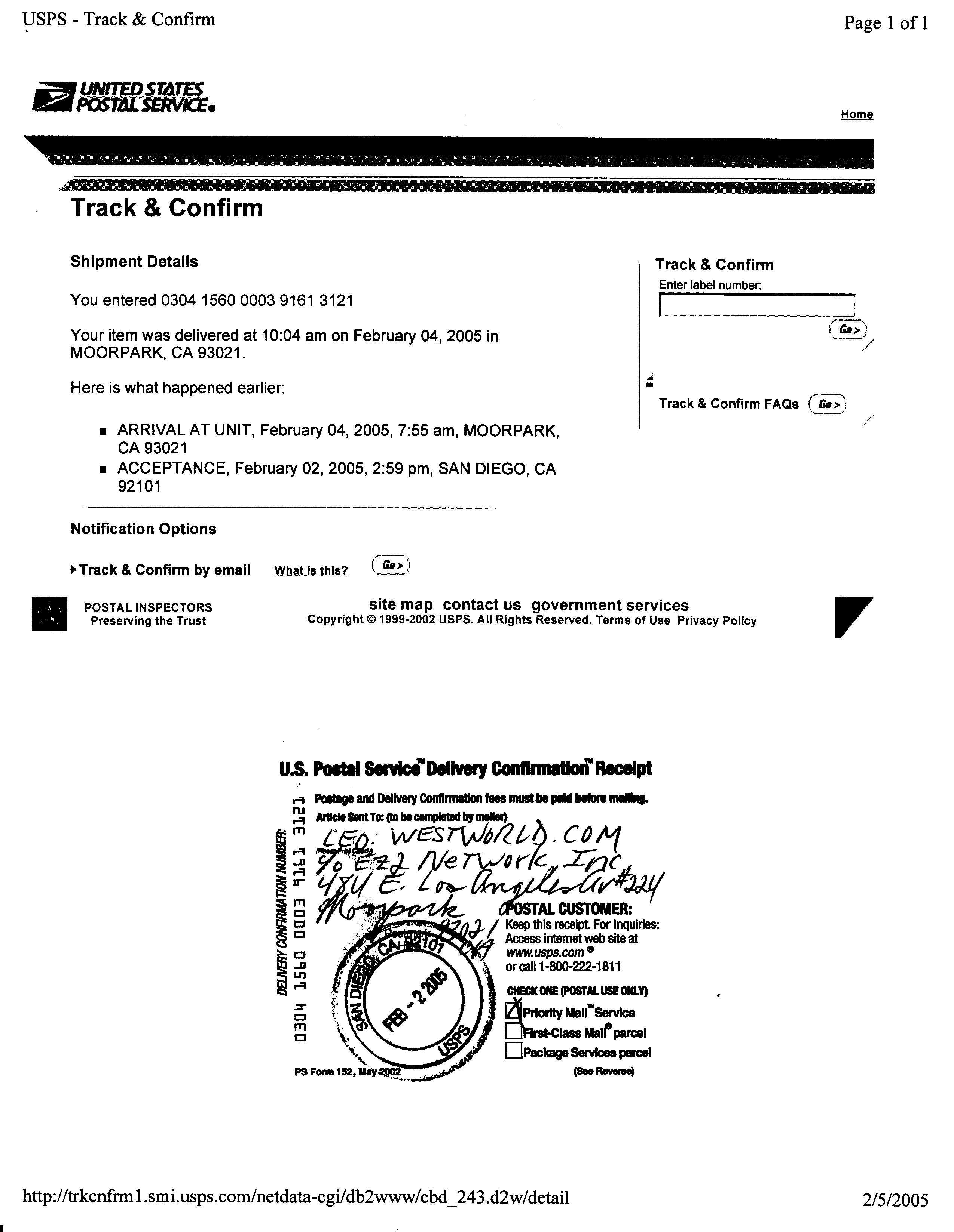 usps tracking gif