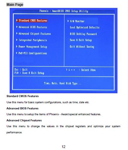 PM8PM-V.User.Manual.Page12.JPG